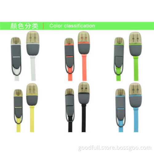 V2.0 Multifunction TPE Cables for iPhone